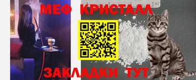 кокс Нальчик