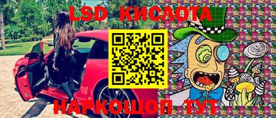 кокс Нальчик