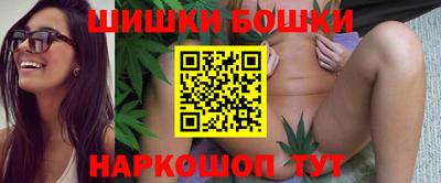 винт Нарткала