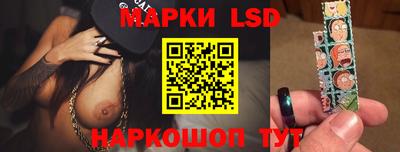 мяу мяу мука Наро-Фоминск