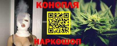 винт Нарткала