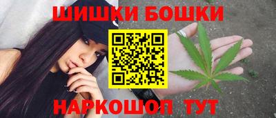 винт Нарткала