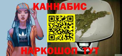 кокс Нальчик