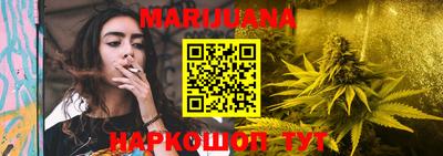 кокс Нальчик