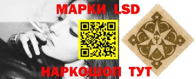 винт Нарткала