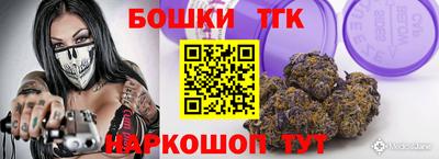 кокс Нальчик