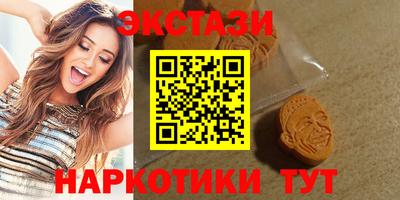 кокс Нальчик