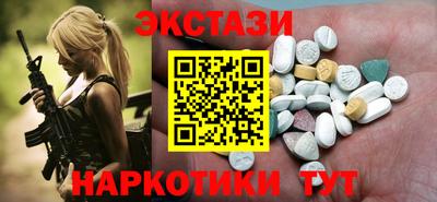 кокс Нальчик
