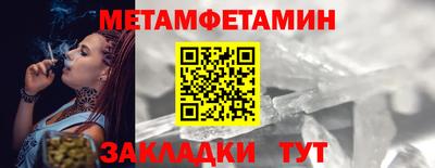 кокс Нальчик