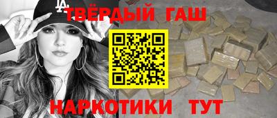 мяу мяу мука Наро-Фоминск
