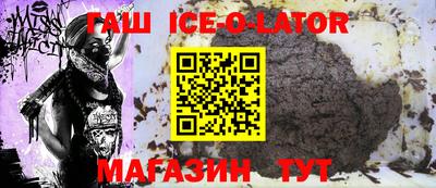 винт Нарткала