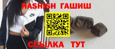 кокс Нальчик