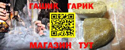 кокс Нальчик