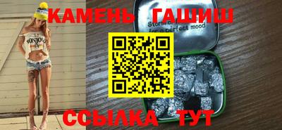 винт Нарткала