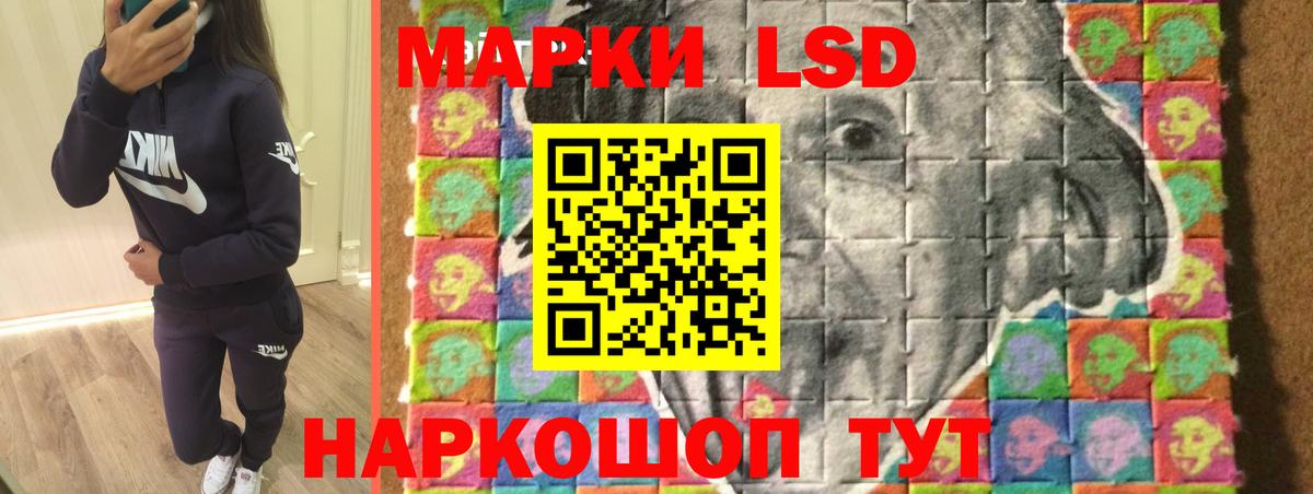 БУТИРАТ Тосно